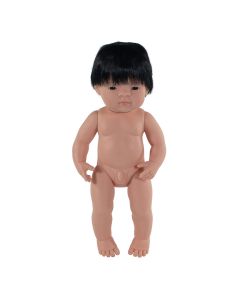 Anatomically Correct Doll Asian Boy, 38cm