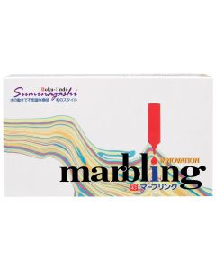Paper Marbling Kit MB000